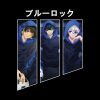 Blue Lock Tapestry Official Haikyuu Merch