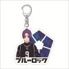 Anime Blue Lock Cartoon Keychain Isagi Yoichi Bachira Chigiri Figure PVC Pendant Key Ring Costume Accessories 2 - Official Blue Lock Store