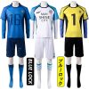 Anime Blue Lock Cosplay Costume Red Uniform T shirt Wig Chigiri Hyoma Seishiro Reo Mikage Nagi - Official Blue Lock Store