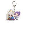 keychain-18