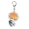 keychain-3