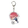 keychain-5