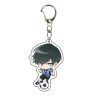 keychain-1