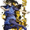 Blue lock Bachira meguru Shower curtain Official Haikyuu Merch