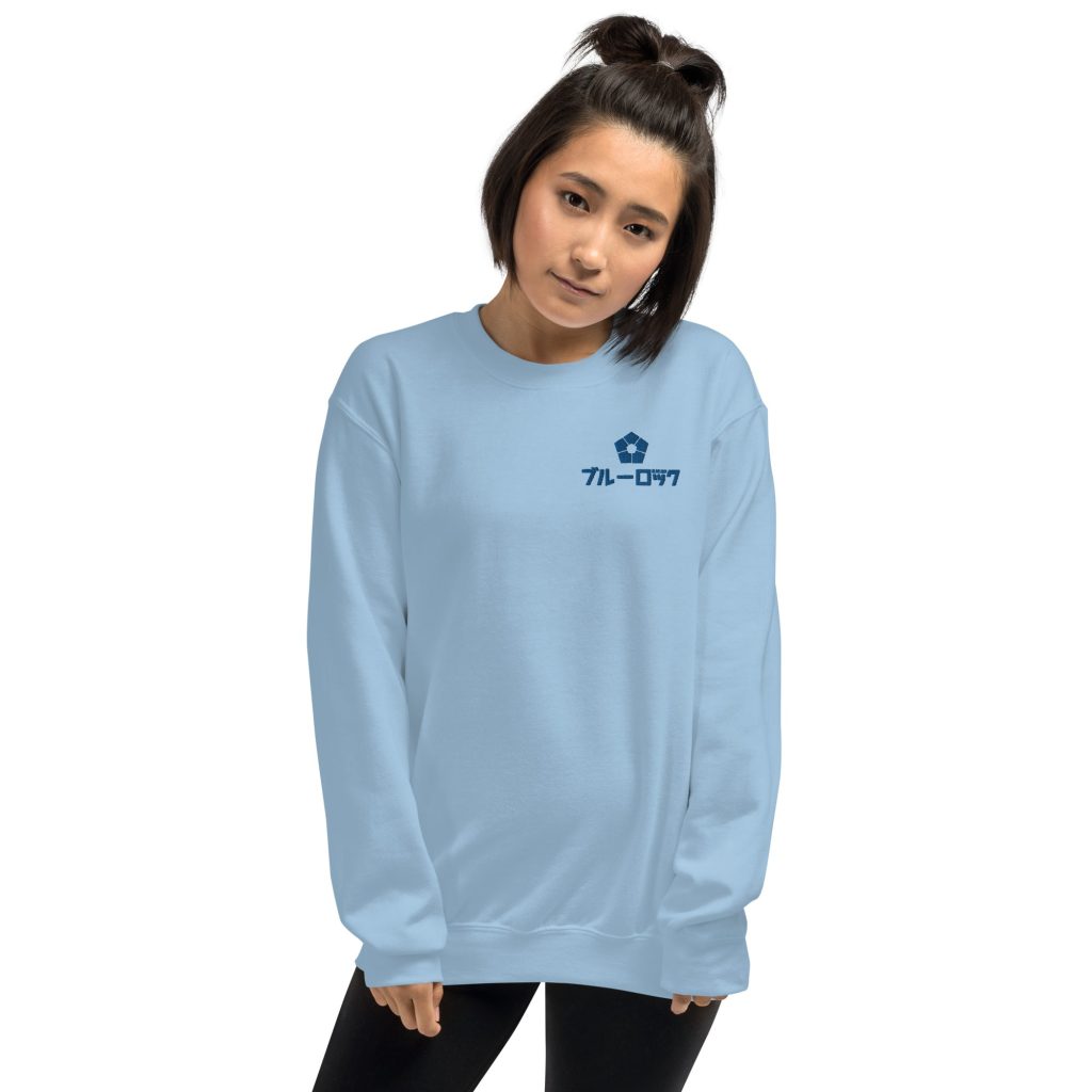 unisex crew neck sweatshirt light blue front 645363dfb7ca5 - Official Blue Lock Store