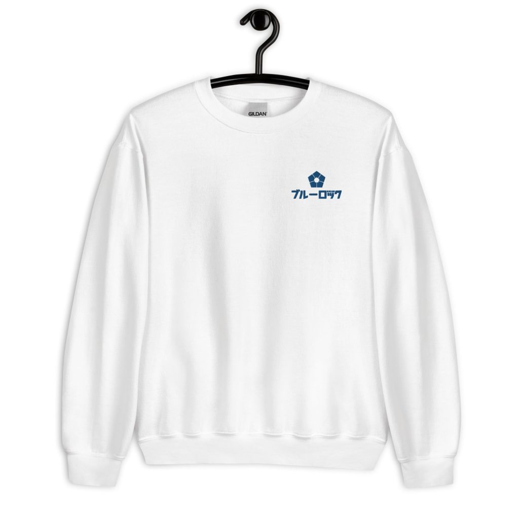 unisex crew neck sweatshirt white front 645363dfba7d6 - Official Blue Lock Store